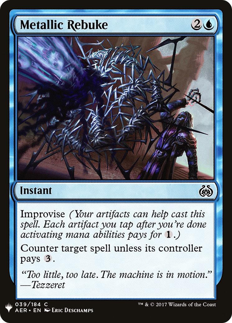 Metallic Rebuke [PLST-AER-39]
