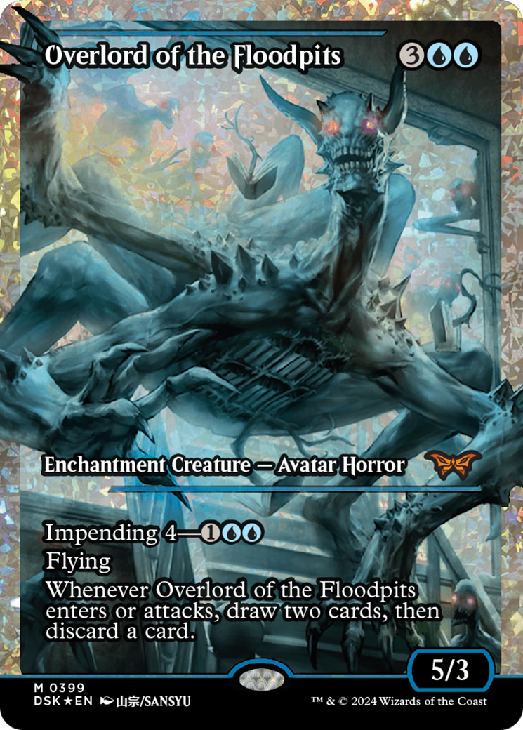 Overlord of the Floodpits - Showcase - Fracture Foil [DSK-399]