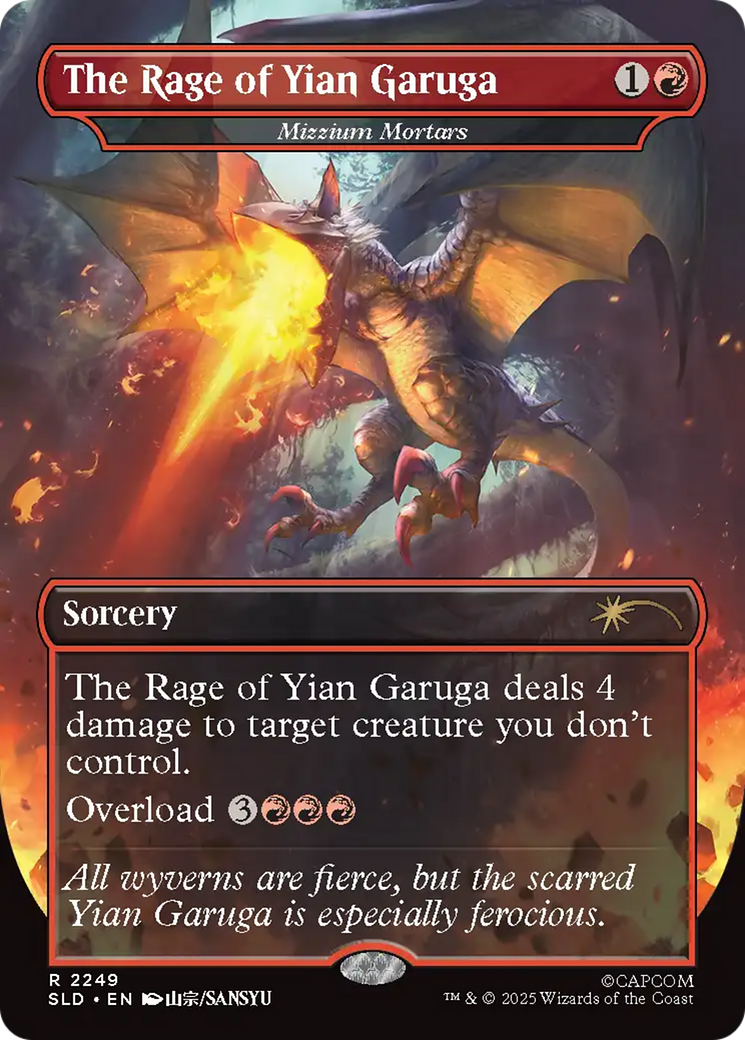 Mizzium Mortars - Borderless - Full Art [SLD-2249]