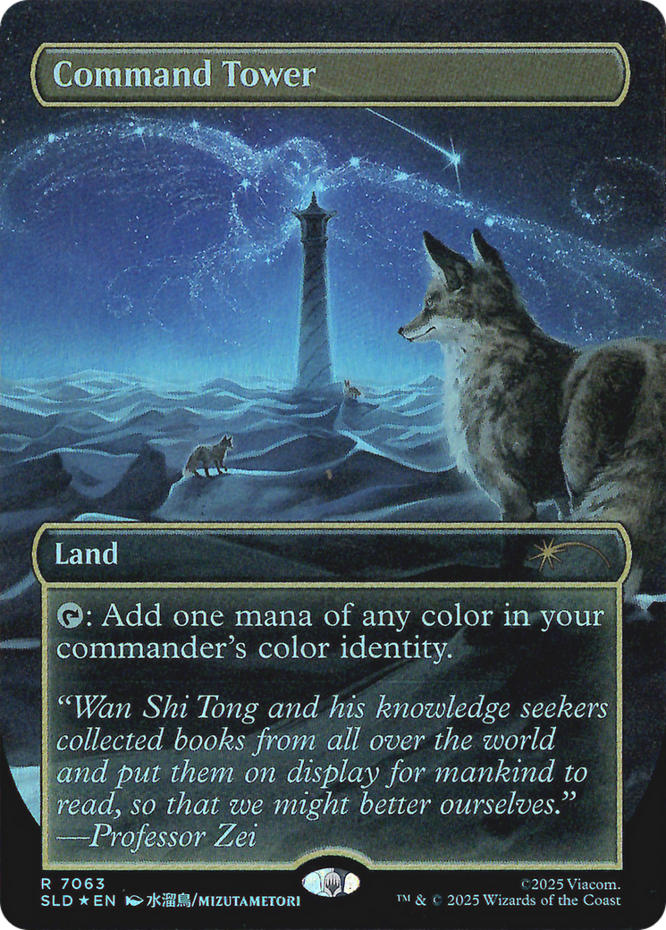 Command Tower - Borderless - Full Art [SLD-7063]