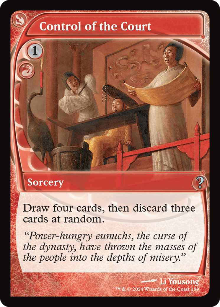 Control of the Court [MB2-189]