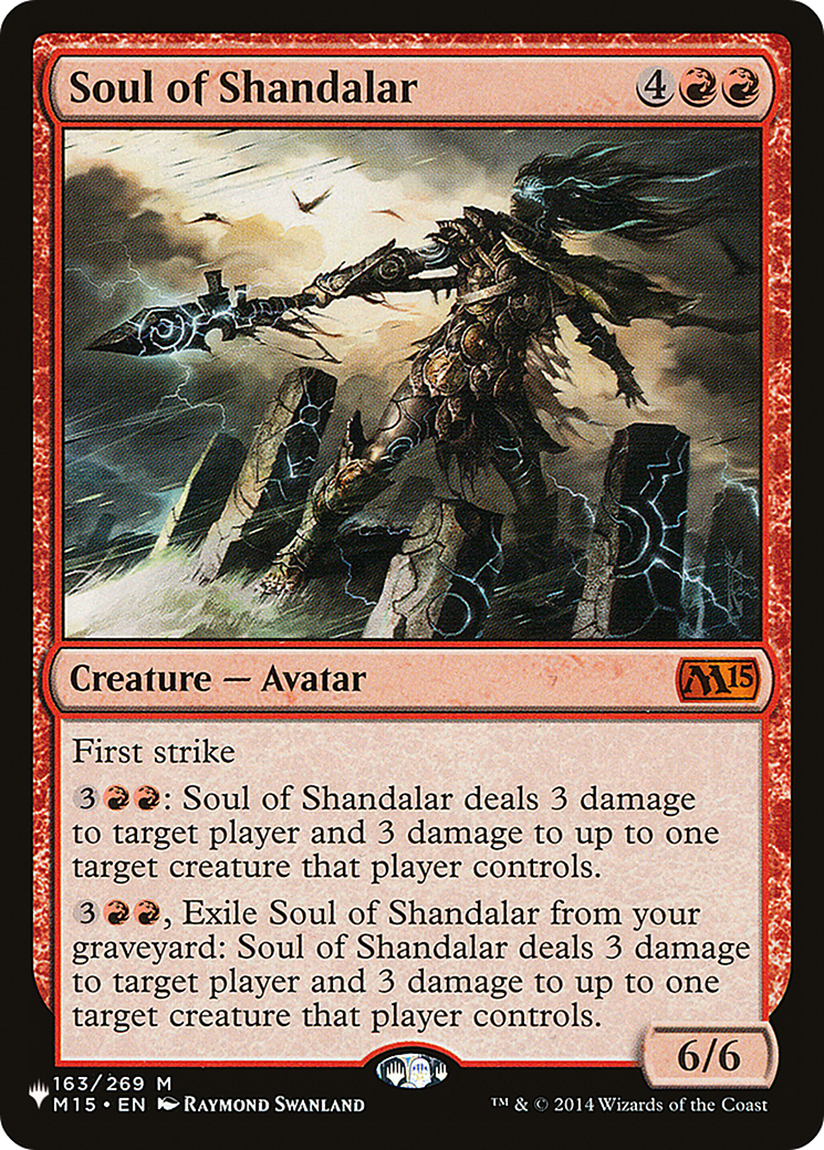 Soul of Shandalar [PLST-M15-163]