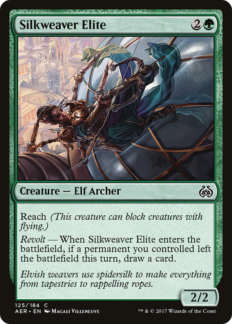 Silkweaver Elite [AER-125]