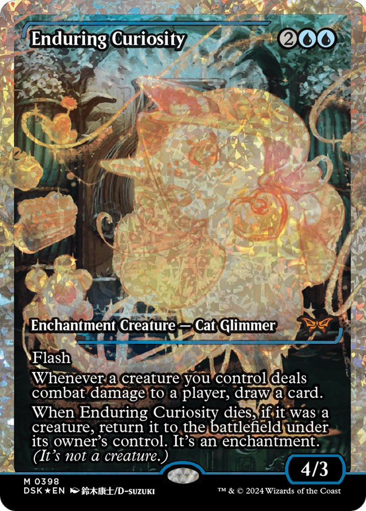 Enduring Curiosity - Showcase - Fracture Foil [DSK-398]