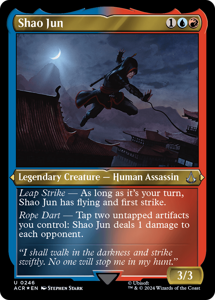 Shao Jun [ACR-246]