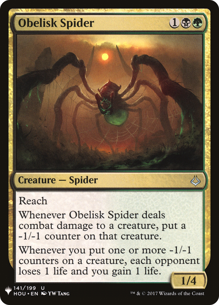 Obelisk Spider [PLST-HOU-141]
