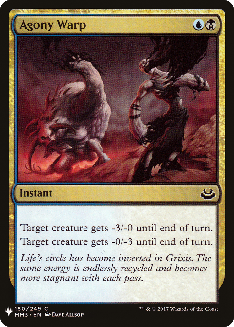 Agony Warp [PLST-MM3-150]