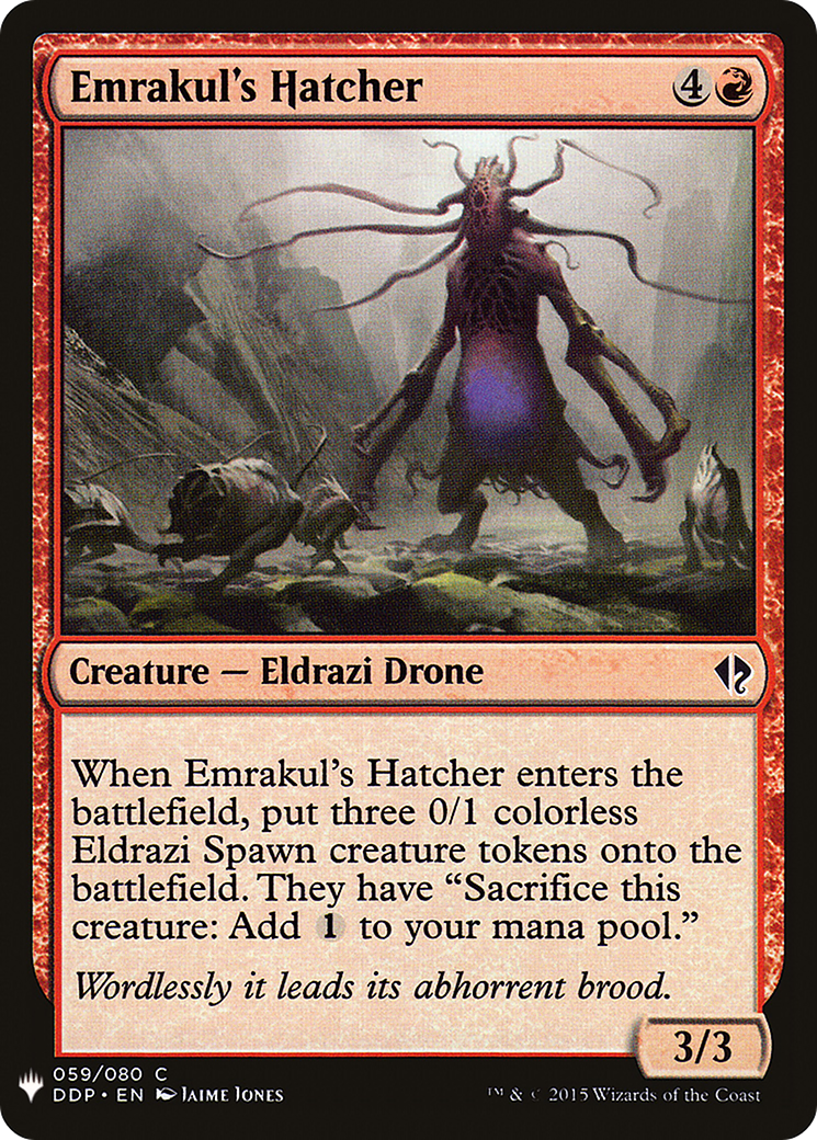 Emrakul's Hatcher [PLST-DDP-59]