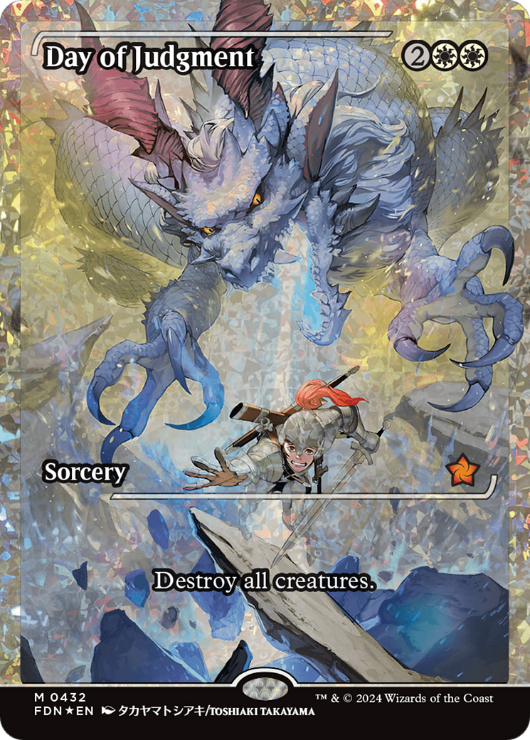 Day of Judgment - Showcase [FDN-432]