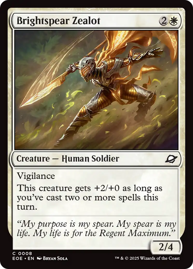 Brightspear Zealot [EOE-8]