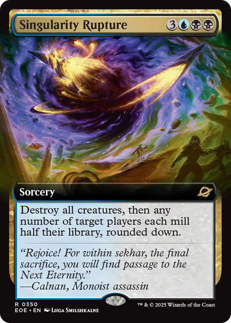 Singularity Rupture - Extended Art [EOE-350]