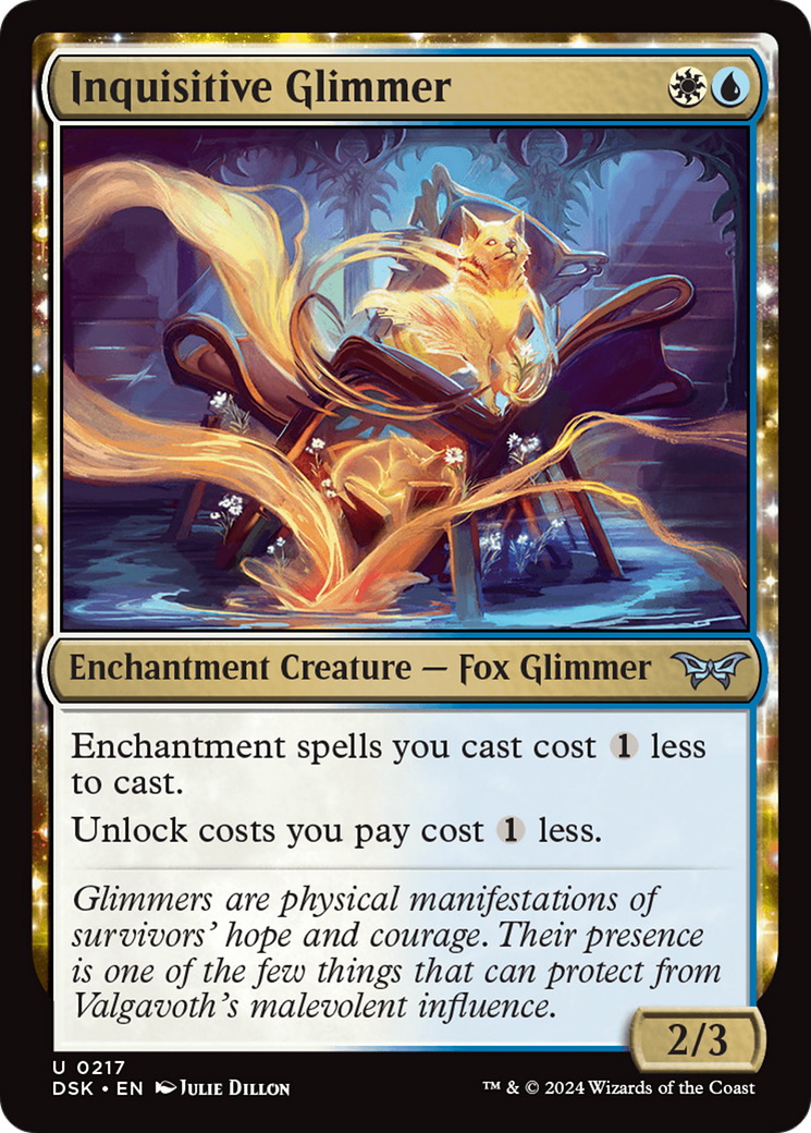 Inquisitive Glimmer [DSK-217]