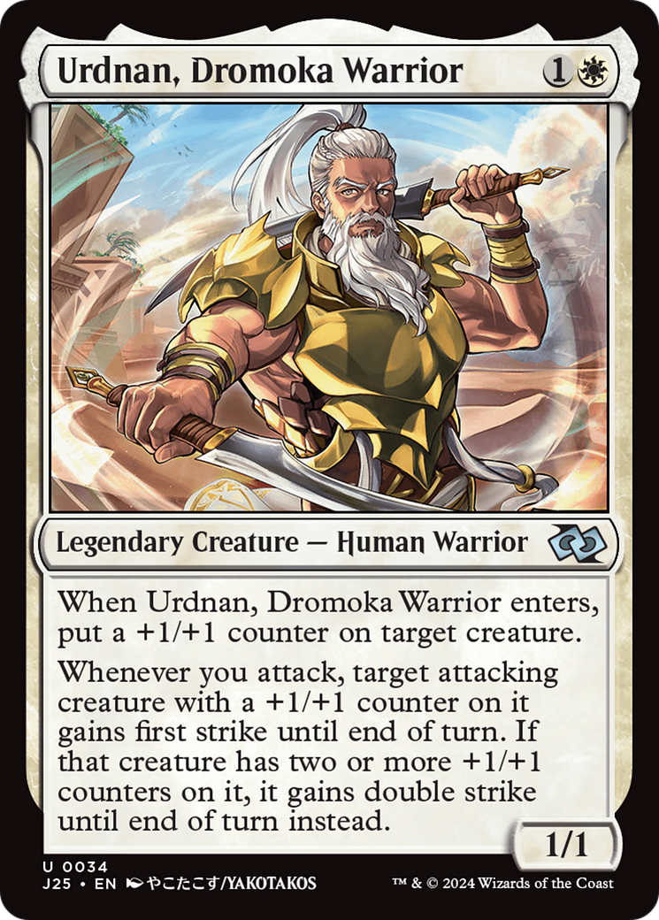 Urdnan, Dromoka Warrior [J25-34]