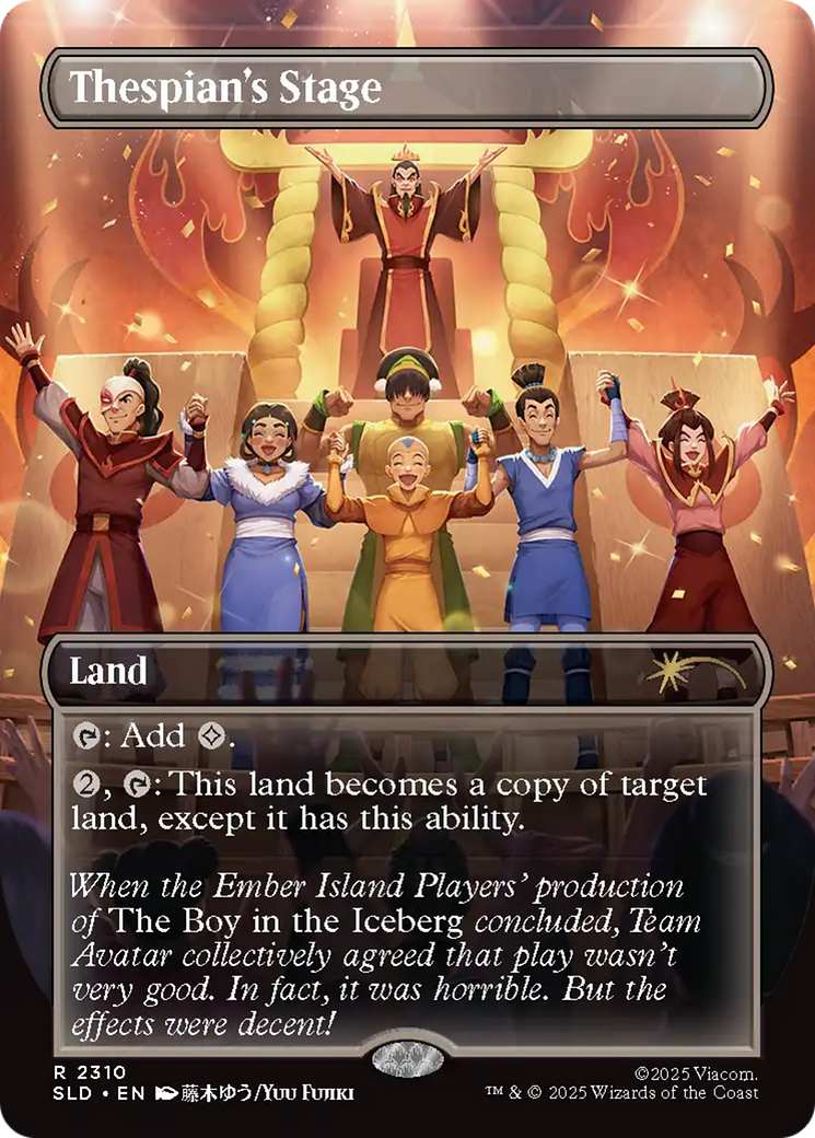 Thespian's Stage - Borderless - Full Art [SLD-2310]