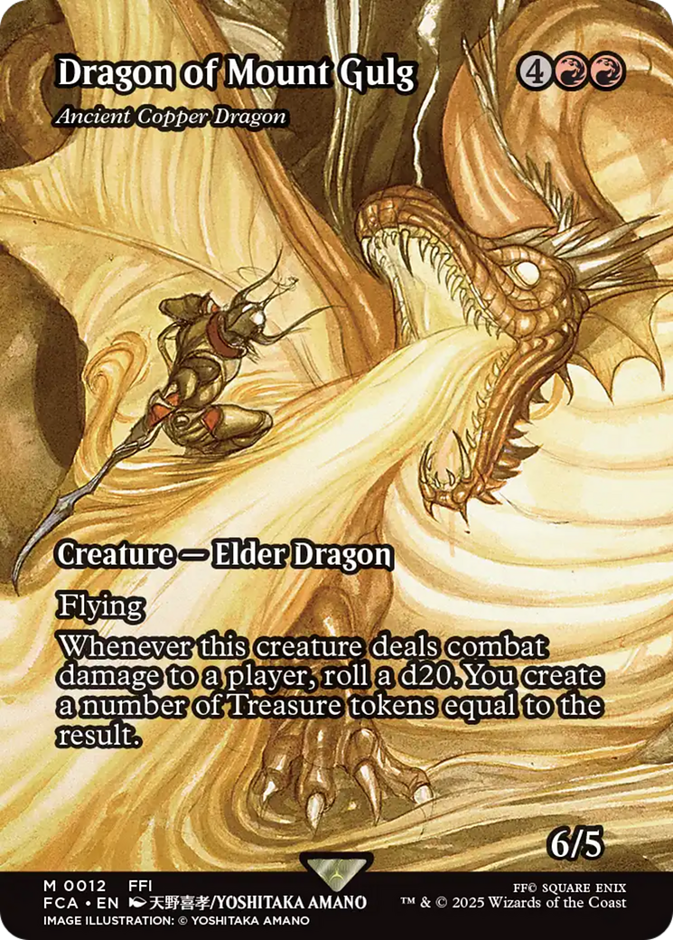 Ancient Copper Dragon - Borderless - Full Art [FCA-12]