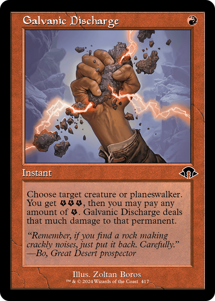 Galvanic Discharge [MH3-417]
