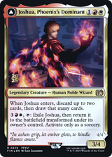 Joshua, Phoenix's Dominant // Phoenix, Warden of Fire - Prerelease Promo [PFIN-229s]