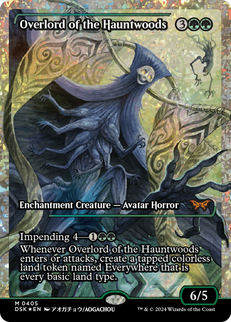 Overlord of the Hauntwoods - Showcase - Fracture Foil [DSK-405]