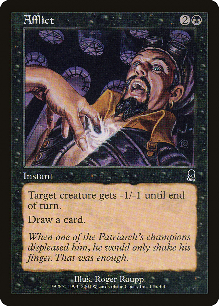 Afflict [ODY-115]