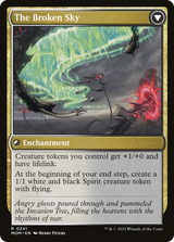 Invasion of Tolvada // The Broken Sky [MOM-241]