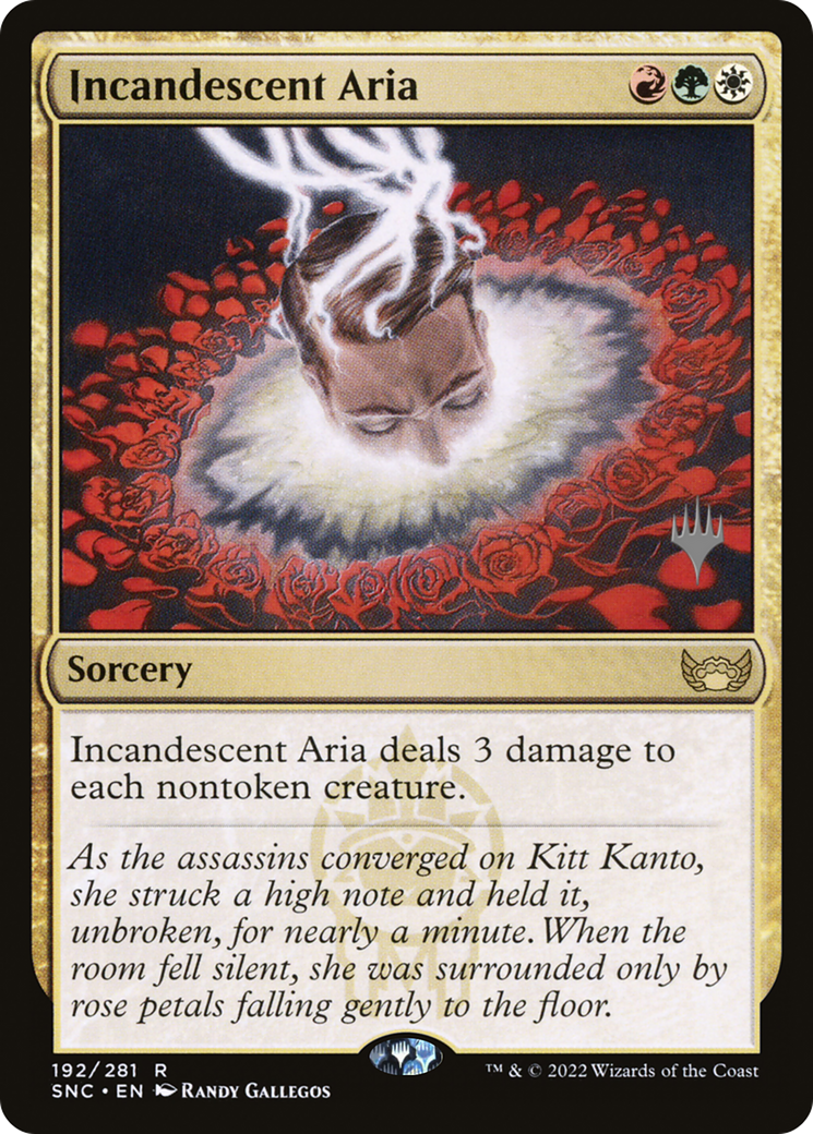 Incandescent Aria - Promo Pack [PSNC-192p]