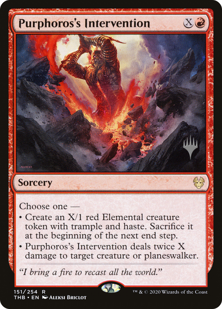 Purphoros's Intervention - Promo Pack [PTHB-151p]