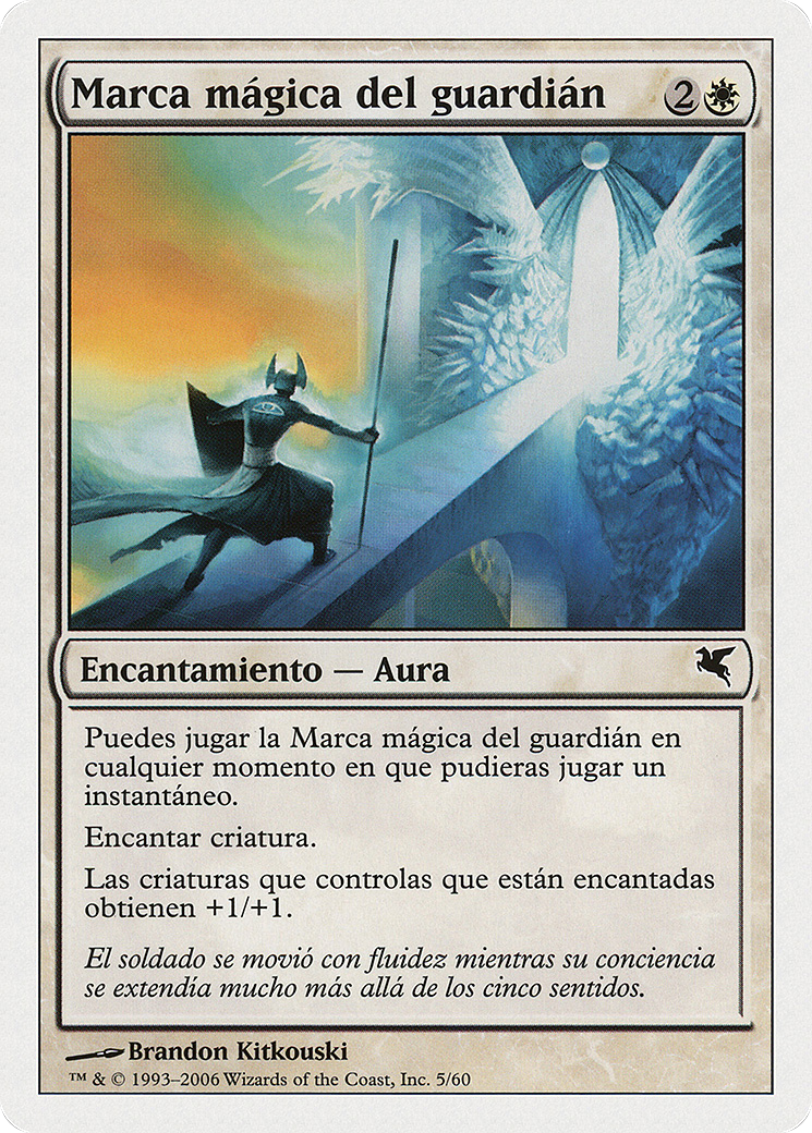 Guardian's Magemark [PSAL-G5]