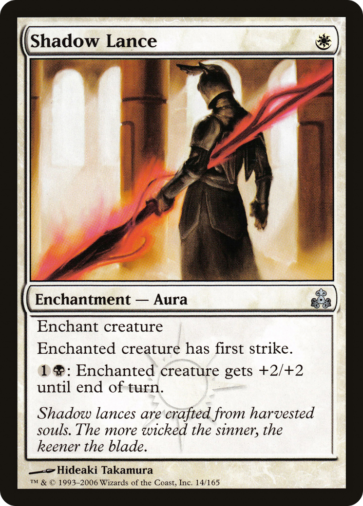 Shadow Lance [GPT-14]
