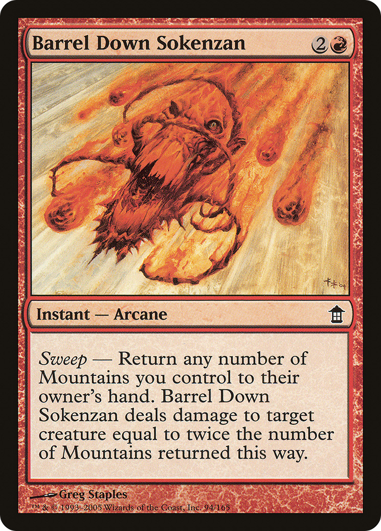 Barrel Down Sokenzan [SOK-94]
