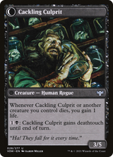 Panicked Bystander // Cackling Culprit [VOW-28]