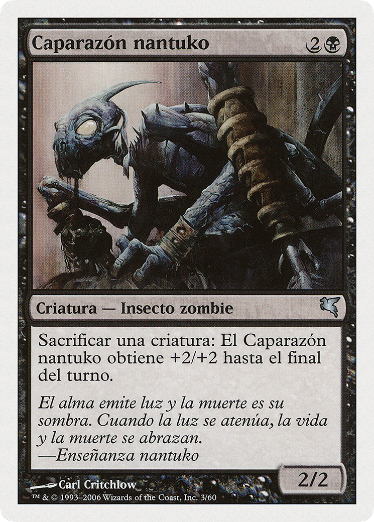 Nantuko Husk [PSAL-F3]
