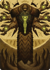 Inquisition of Kozilek // Inquisition of Kozilek [ASTX-71]