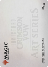 Dread Fugue // Dread Fugue [AVOW-31]