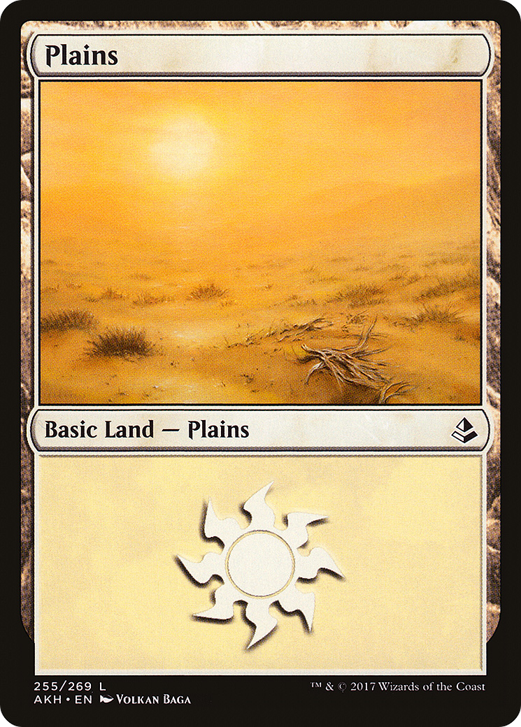 Plains [AKH-255]