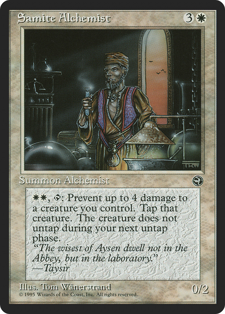 Samite Alchemist [HML-13b]