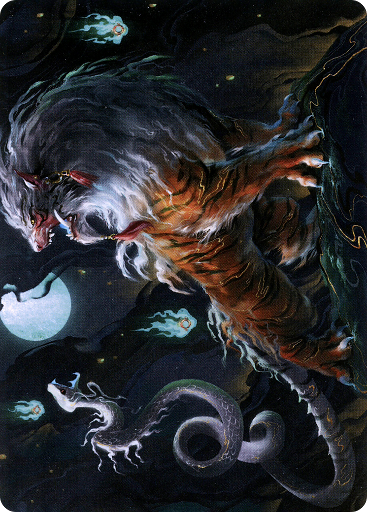 Gloomshrieker // Gloomshrieker [ANEO-28]