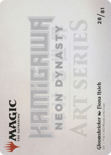 Gloomshrieker // Gloomshrieker [ANEO-28]