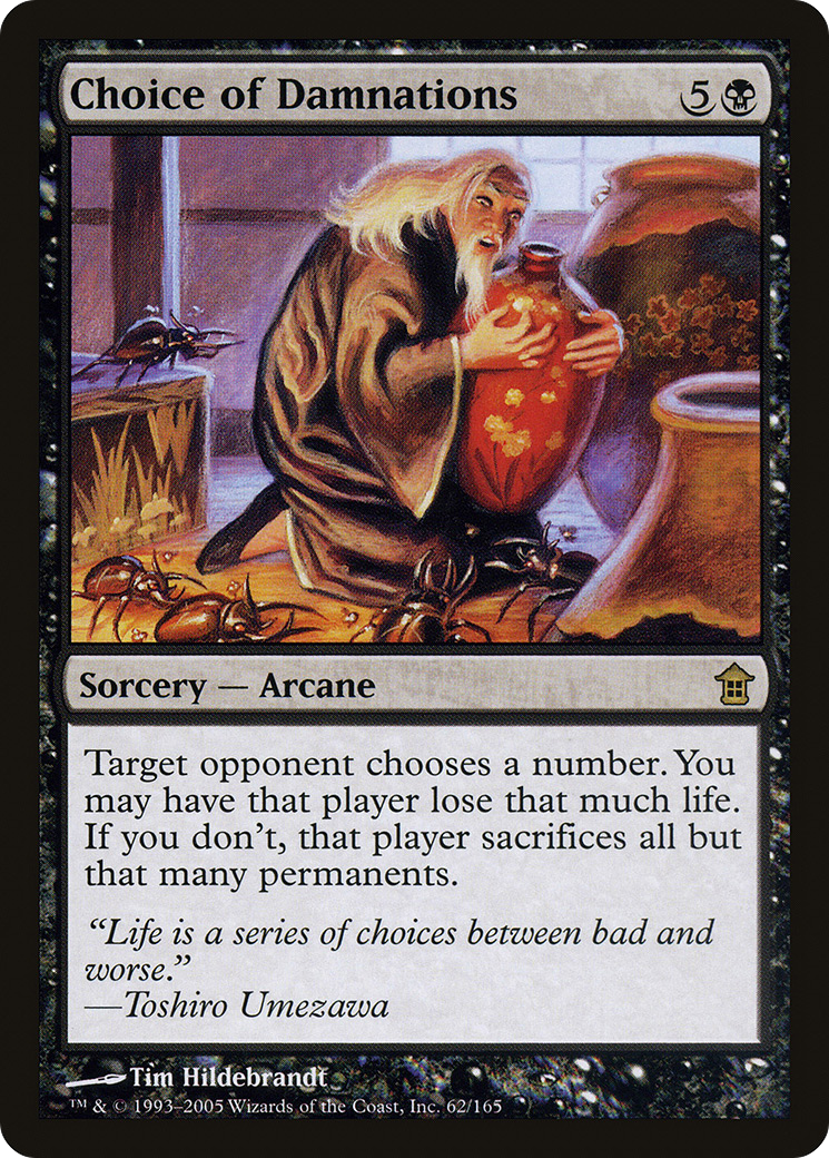 Choice of Damnations [SOK-62]