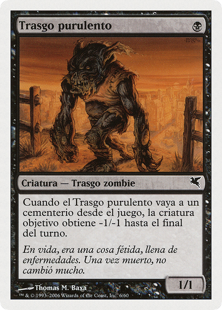 Festering Goblin [PSAL-F6]