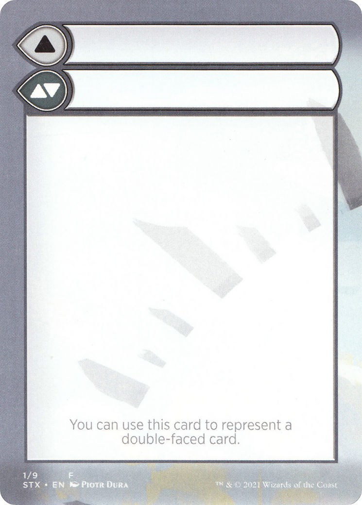 Double-Faced Substitute Card [SSTX-1]
