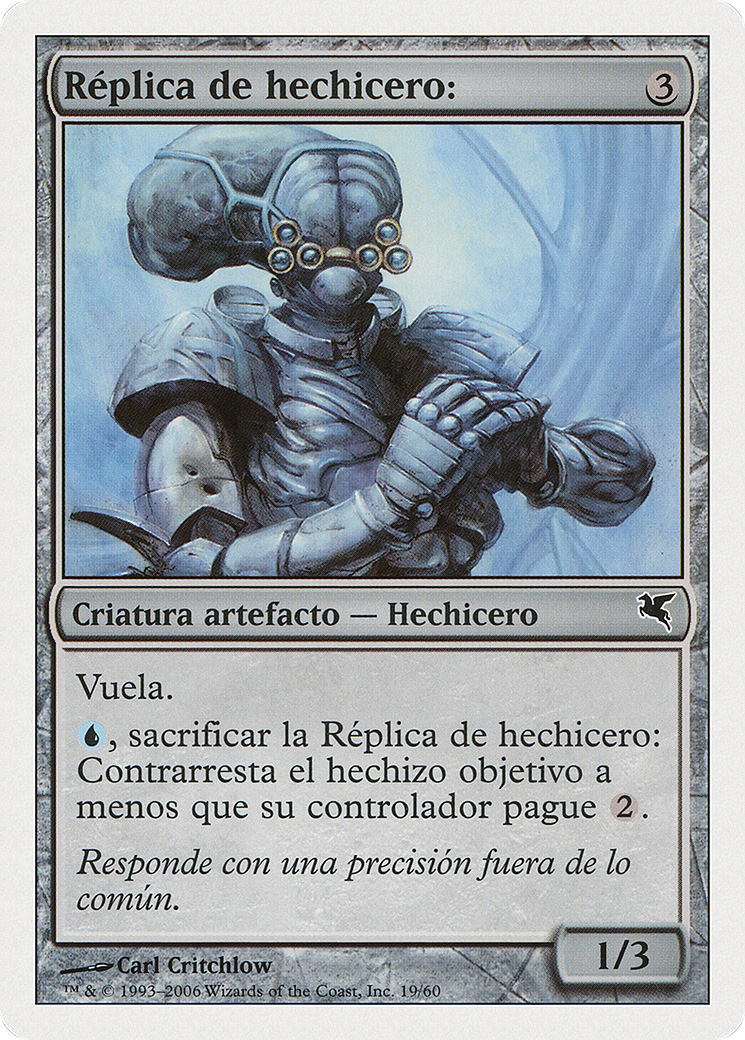 Wizard Replica [PSAL-H19]