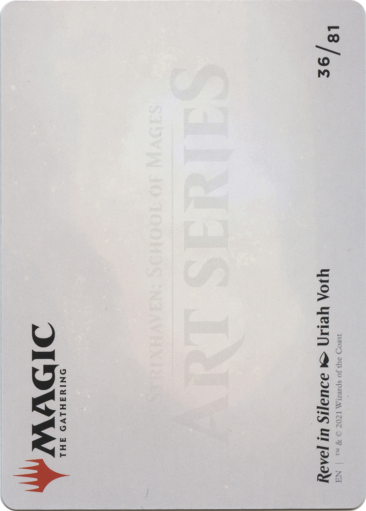 Revel in Silence // Revel in Silence [ASTX-36]