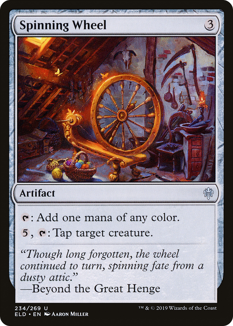 Spinning Wheel [ELD-234]