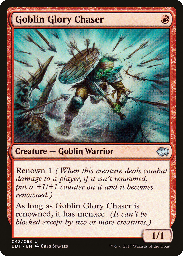 Goblin Glory Chaser [DDT-43]