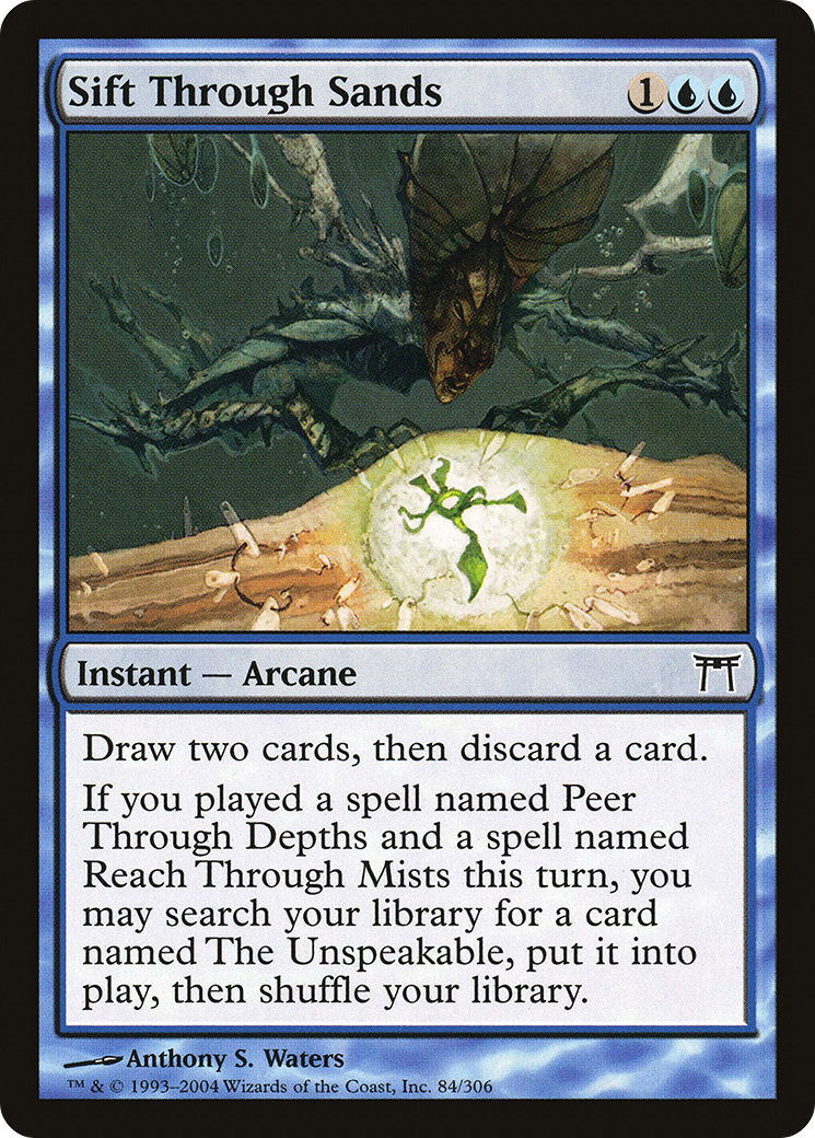 Sift Through Sands [CHK-84]