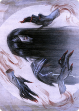 Clawing Torment // Clawing Torment [ANEO-32]