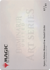 Squee, Dubious Monarch // Squee, Dubious Monarch [ADMU-67]