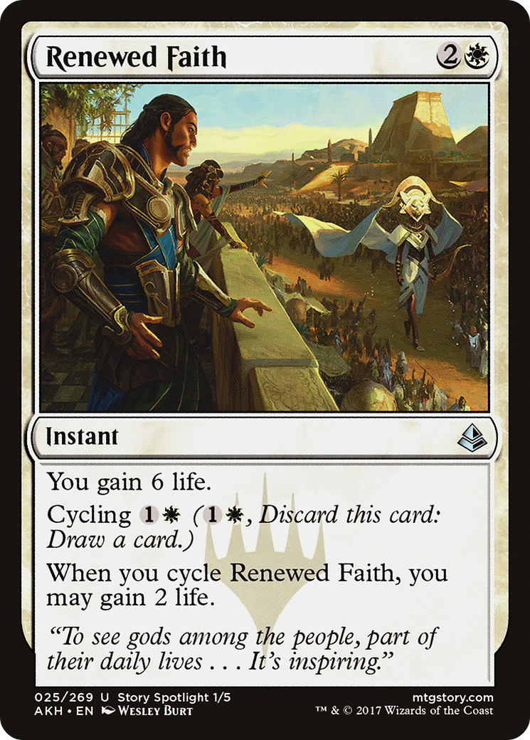 Renewed Faith [AKH-25]