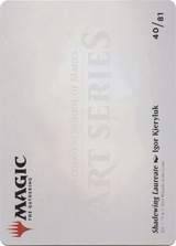 Shadewing Laureate // Shadewing Laureate [ASTX-40]