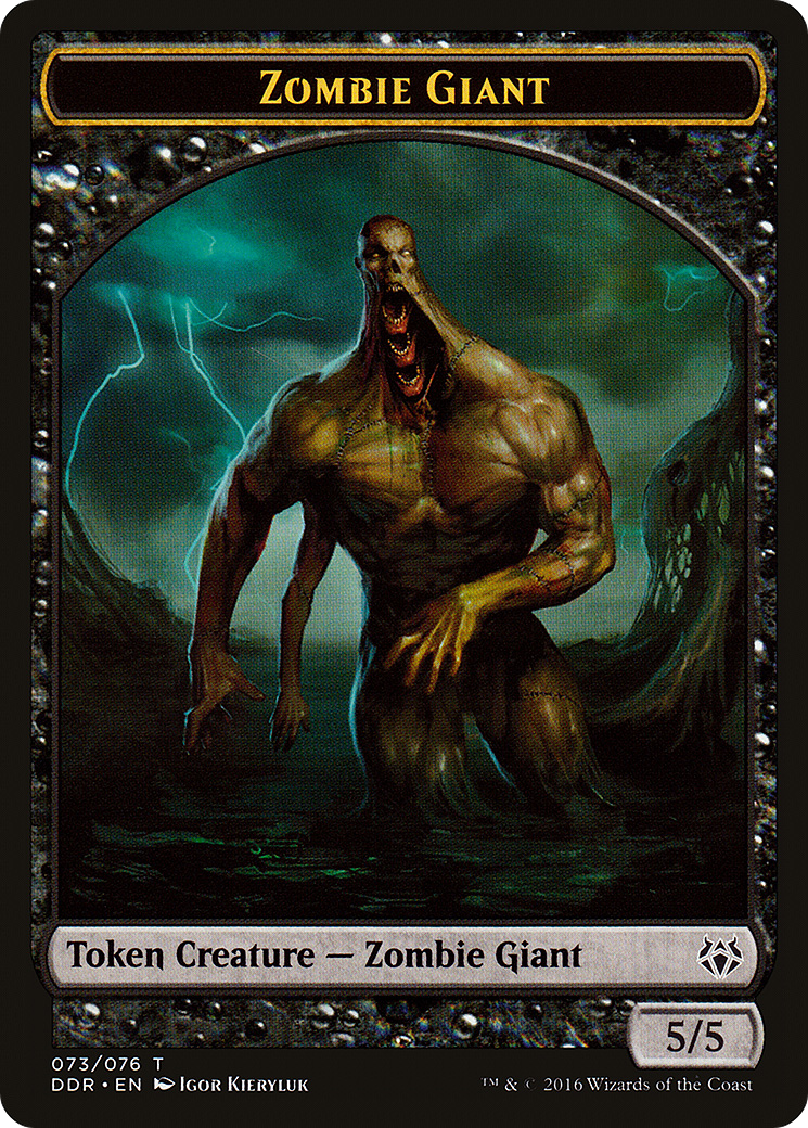 Zombie Giant [DDR-73]